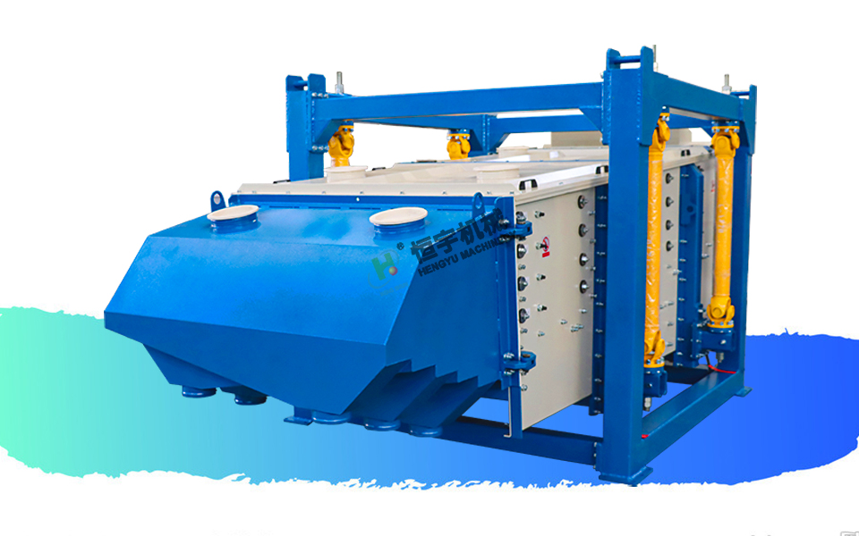 壓裂砂搖擺篩廠家 新鄉恒宇 精度高 產量大 價格親民 壓裂砂搖擺篩廠家 新鄉恒宇 精度高 產量大 價格親民